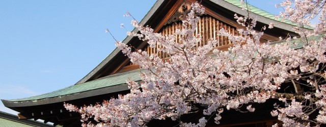 Yasukuni tempel i vår